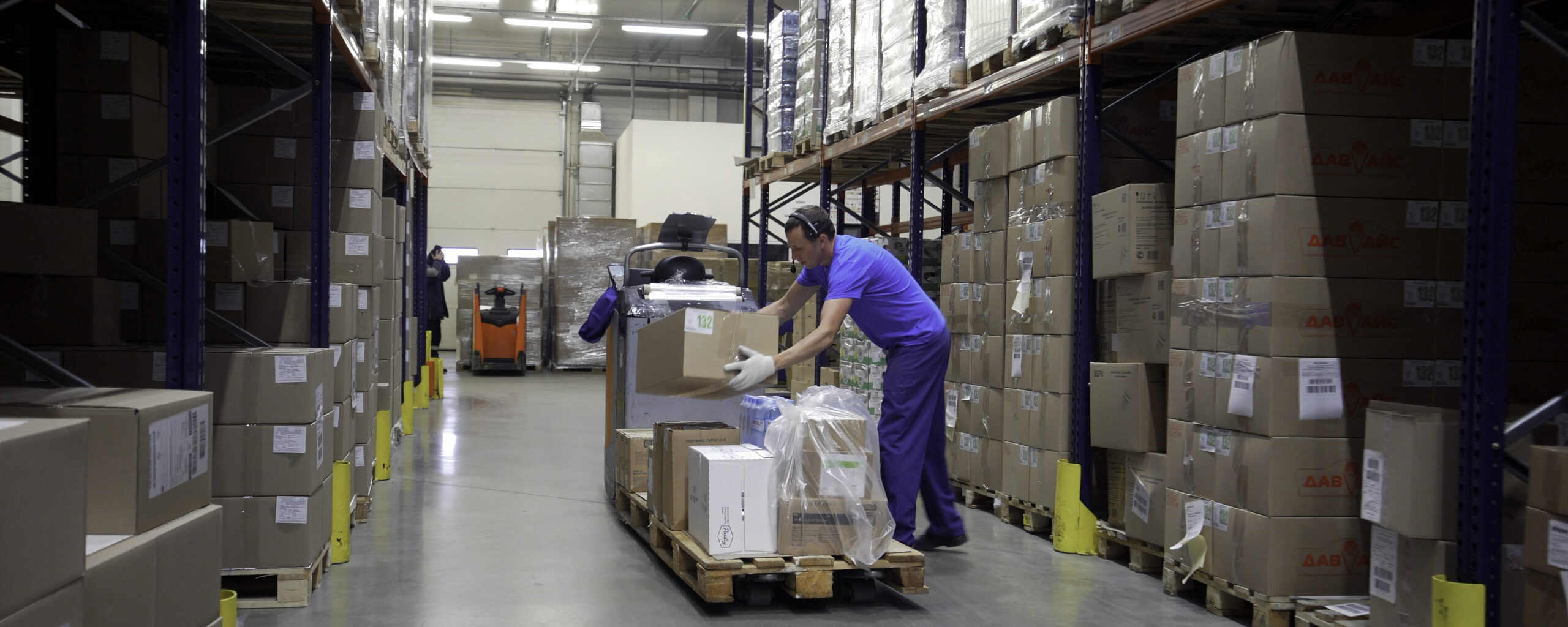 discreet shipping at a warehouse
